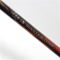 鱗海マスターチューン１ー５３０